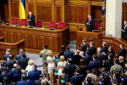 Глава парламента Гройсман созывает внеочередное заседание украинского парламента.