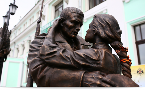 Стыд и гордость