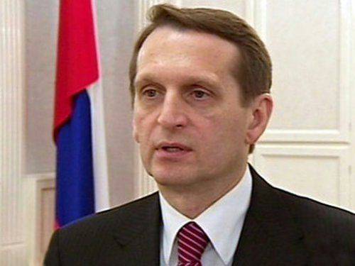 Нарышкин призвал осудить воссоединение Германии
