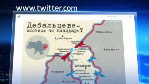 Ополченцы пытаются замкнуть дебальцевский котел: в Сети появились карты наступления