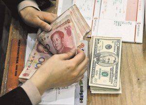 Бездолларовый торговый оборот между Китаем и Россией подскочил на 2400%