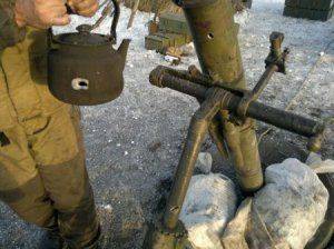 Сводки от ополчения Новороссии 17 января 2015