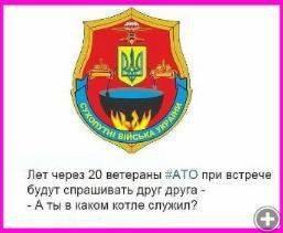 "Мыздобулы" в картинках. Смешных и не очень... 