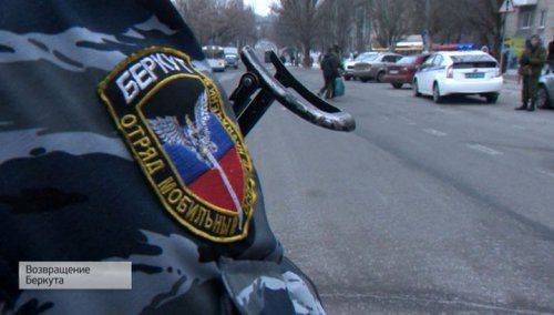 Возвращение "Беркута". Специальный репортаж Дениса Арапова