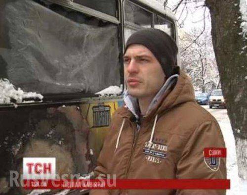 В Сумах подожгли кофейню, спонсировавшую АТО 