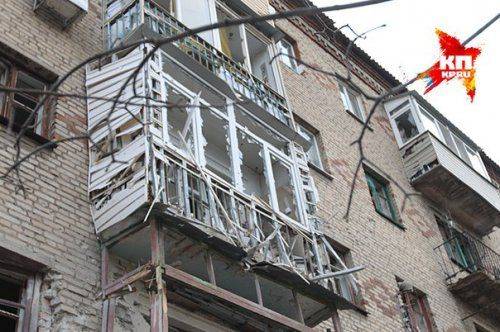 Сводки от ополчения Новороссии 2 февраля 2015