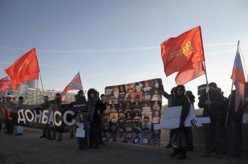 #Я Донбасс – постсоветский ответ Госдепу