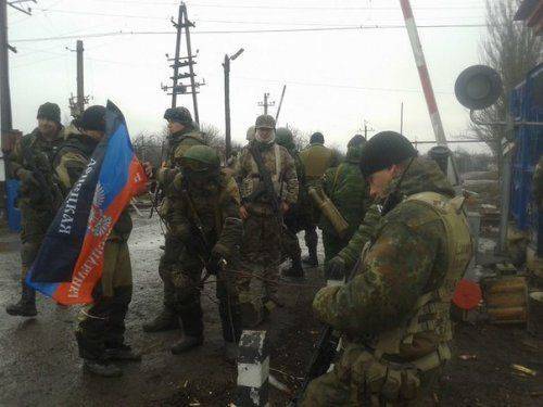 Сводки от ополчения Новороссии 3 февраля 2015