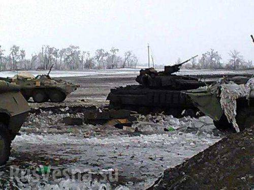 Танки ополчения разгромили украинский укрепрайон под Дебальцево 