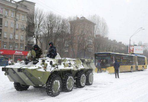 Снежная дефлорация