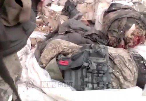 Сводки от ополчения Новороссии 5 февраля 2015