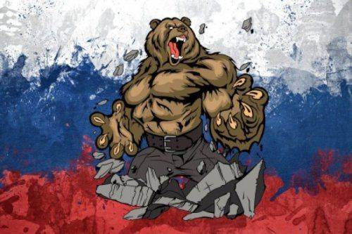 Украина. Дорога в ад...