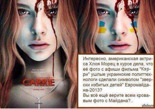 "Мыздобулы" в картинках. Смешных и не очень... 