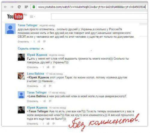 "Мыздобулы" в картинках. Смешных и не очень... 