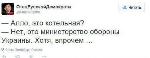 "Мыздобулы" в картинках. Смешных и не очень... 