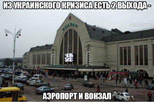 "Мыздобулы" в картинках. Смешных и не очень... 