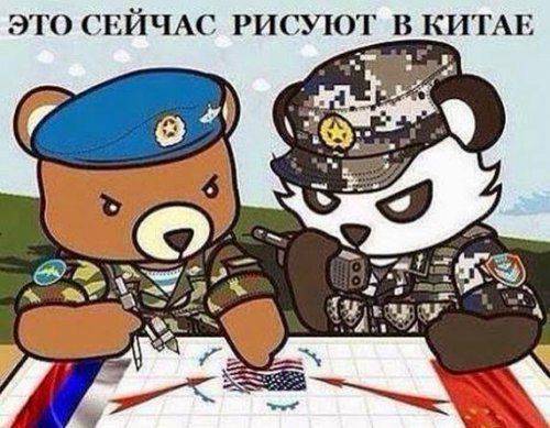 Когда вас пугают миротворцами западными, не верьте