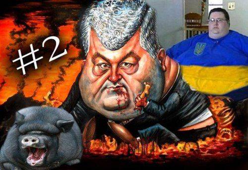 Приколы по Украински #3