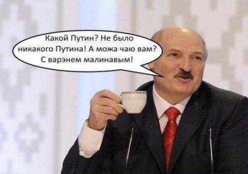 Минск-2: отвод войск и автономия Донбасса