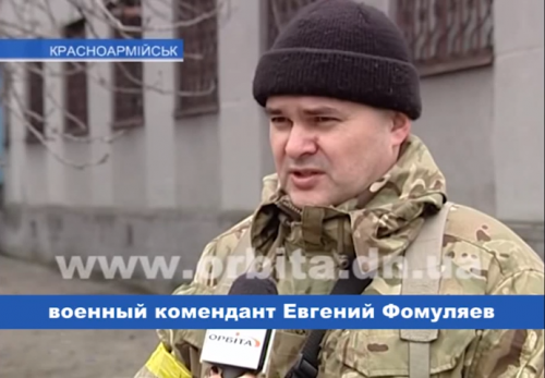 МОЛНИЯ: минометы, пулеметы, снайпера — «Правый сектор» готовится штурмовать комендатуру Красноармейска, чтобы освободить своих мародеров 