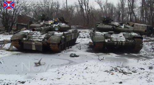 Сводки от ополчения Новороссии 14 февраля 2015