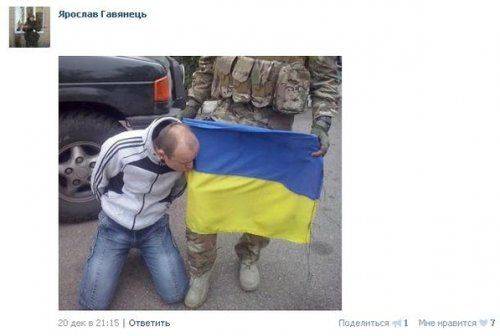 История одного киборга