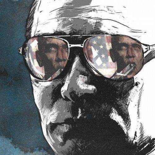 Не валяй дурака, Америка!