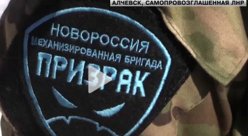 Ополченцы ЛНР перевоспитывают юных сторонников «Правого сектора»