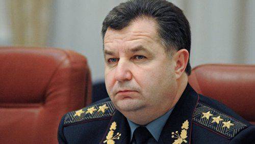 Маразмы недели. Роман «Война и идиоты», счётчик на триллион и ребрендинг государственного флага 