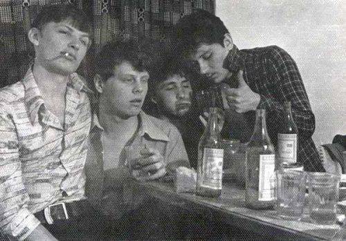 О советской молодежи. 1976 год