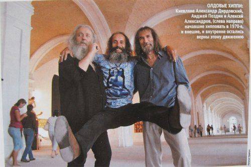 О советской молодежи. 1976 год