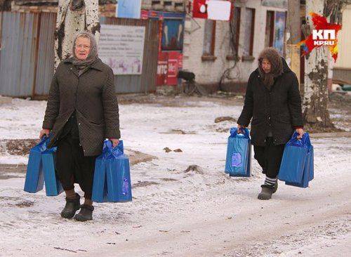 Сводки от ополчения Новороссии 20 февраля 2015