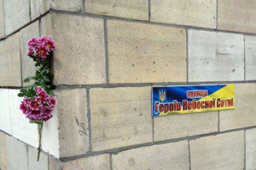 Годовщина революции гидности: На пороге грандиозного шухера