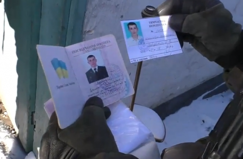 Уничтоженный журналист ТРК МО Украины "Бриз" вместе с ДРГ ВСУ г.Дебальцево