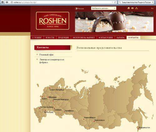 Годовщина «Евромайдана» – Европа сматывает удочки из Украины