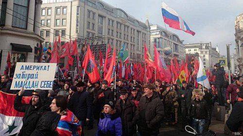 Чем плох Антимайдан