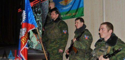 Сербской Краины не будет, будет Большая Новороссия