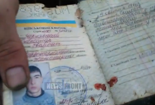 18+ Дорога смерти. Неудачная попытка оккупантов выбраться из котла в Дебальцево