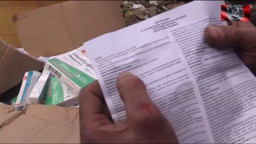 ВСУ и боевики карбатов стимулировались в Дебальцево наркотиками