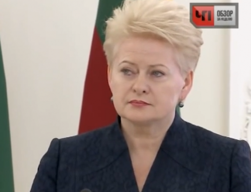 Обвинившая Россию в терроризме президент Литвы старательно скрывает свое партийное прошлое