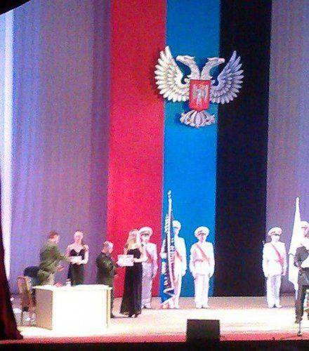 Сводки от ополчения Новороссии 24 февраля 2015