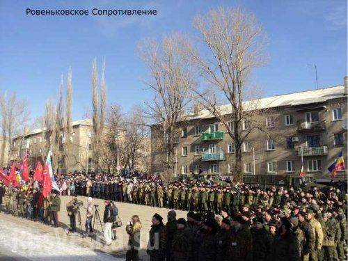 Сводки от ополчения Новороссии 24 февраля 2015