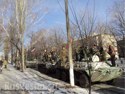 Сводки от ополчения Новороссии 24 февраля 2015