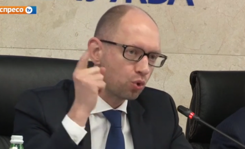 Яценюк анонсирует масштабную борьбу с врагами народа