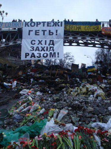 X-файлы №45. "ГАДОвщина расстрела демократии или С праздником Отечества, которого нет!" 