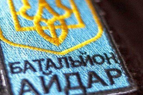 На Луганщине «Айдаровцы» ограбили дом своего же сослуживца