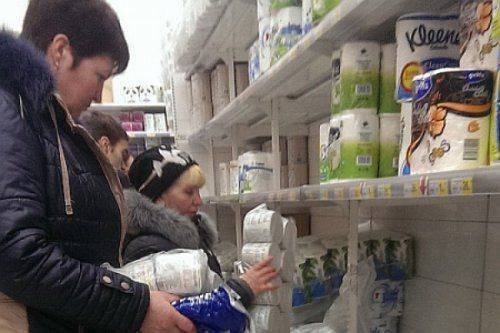 В Европу – с чистой совестью! Украинцы скупают туалетную бумагу  