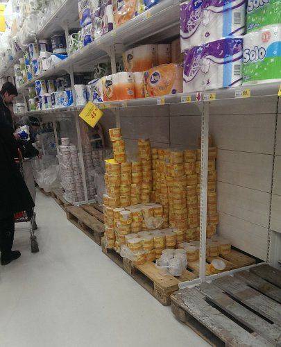 В Европу – с чистой совестью! Украинцы скупают туалетную бумагу  