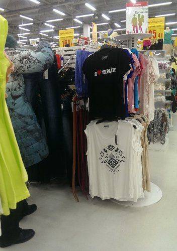 В Европу – с чистой совестью! Украинцы скупают туалетную бумагу  