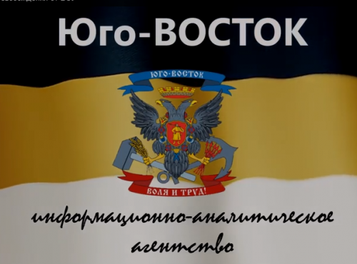 Чернухино после освобождения от ВСУ